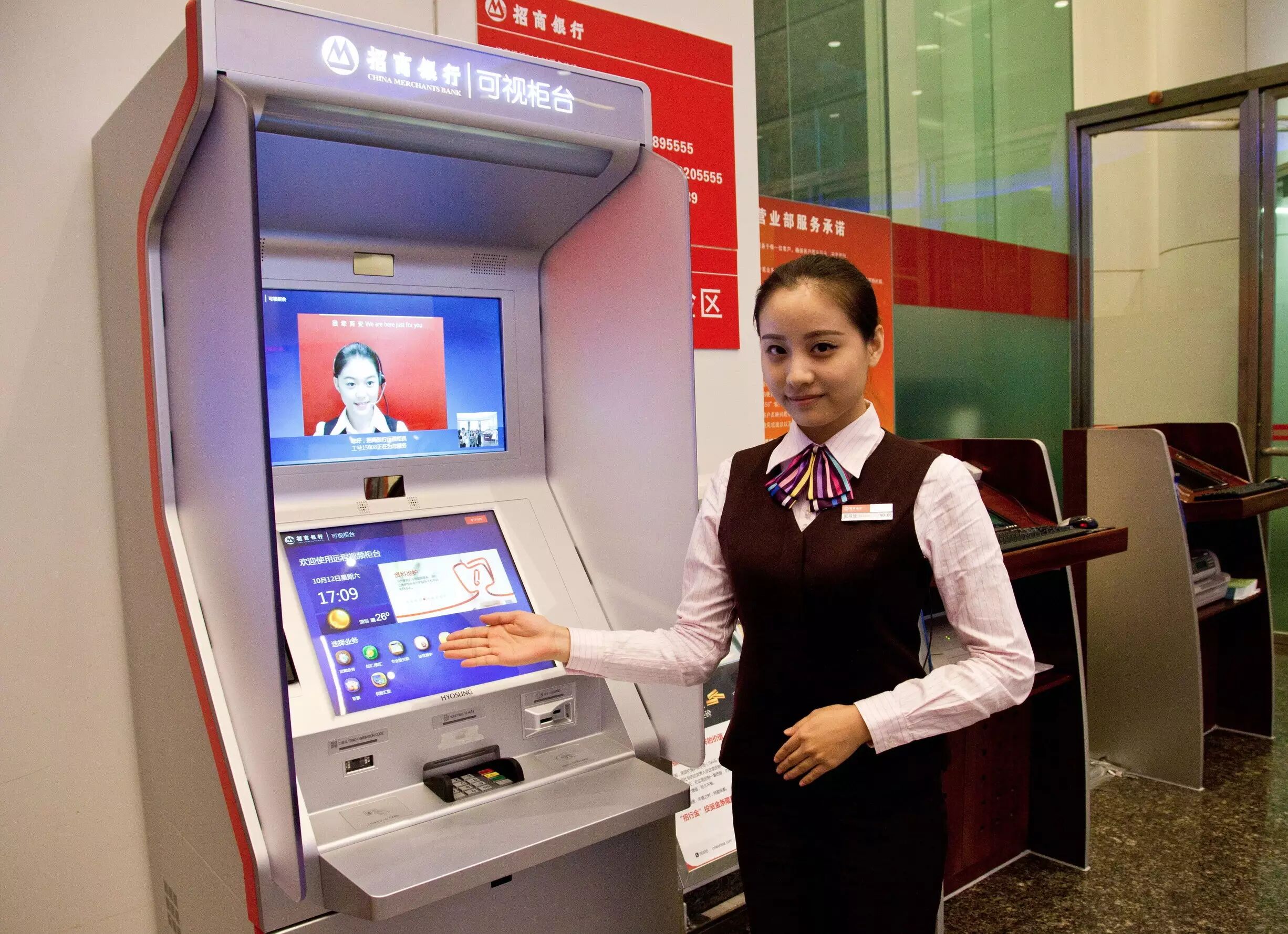 中国的银行正在演变;看招商银行如何用这样一篇文章,在网路上迎战