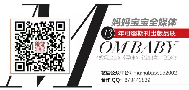 孕期体重过高，是不是水果吃多了？