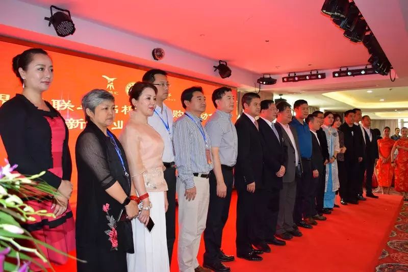 【世界银联与酩樽汇并购启动仪式暨新商业模式发布会】在上海隆重举行