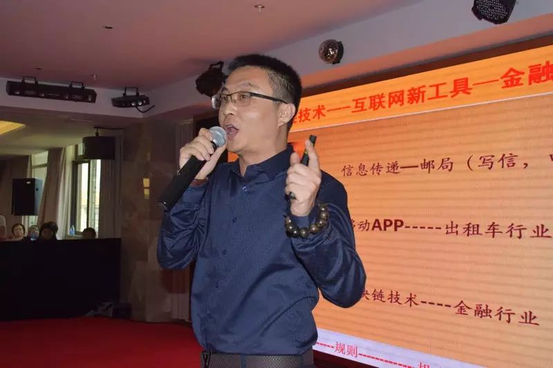 【世界银联与酩樽汇并购启动仪式暨新商业模式发布会】在上海隆重举行