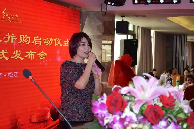 【世界银联与酩樽汇并购启动仪式暨新商业模式发布会】在上海隆重举行