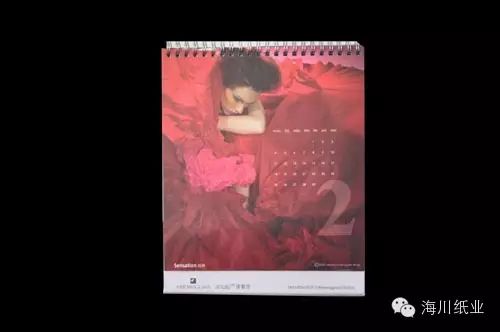 海川紙業特種紙所制作的臺歷