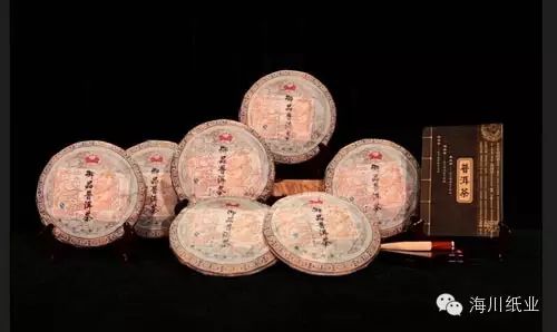 普洱茶經(jīng)得起時(shí)間的沉淀，深厚的沉淀與積累已伴隨海川紙業(yè)走過20年。