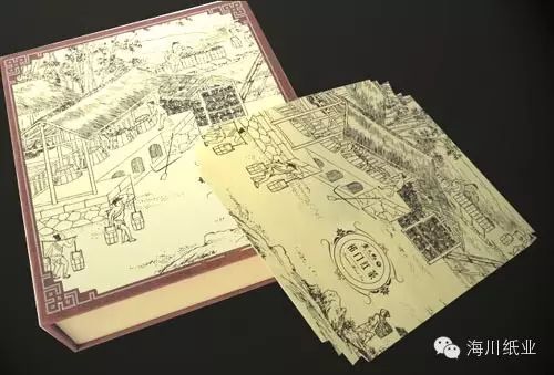 海川紙業中高檔特種紙包裝紙
