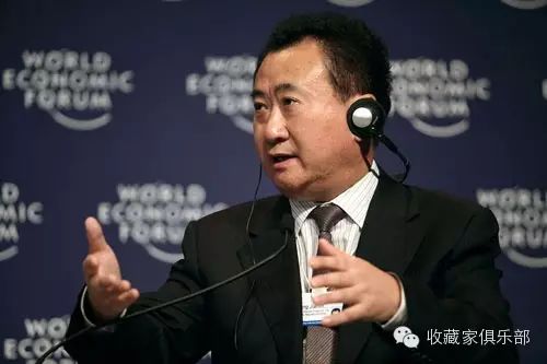 王健林 
