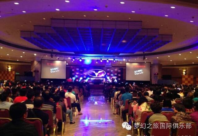 【WV夢幻之旅】黃爵士在香港發表的自我感言