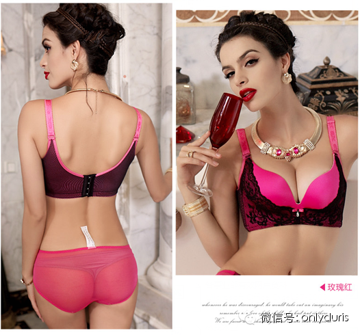 奥丽多丽一波未平一波又起，无痕无钢圈内衣2015年震撼上市(图3)
