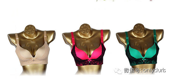 奥丽多丽一波未平一波又起，无痕无钢圈内衣2015年震撼上市(图2)