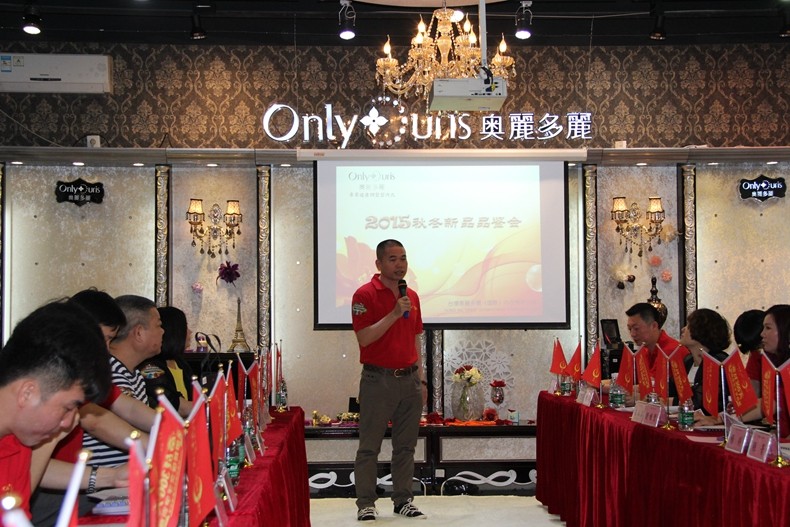 奥丽多丽2015年秋冬新品发布会(图29)