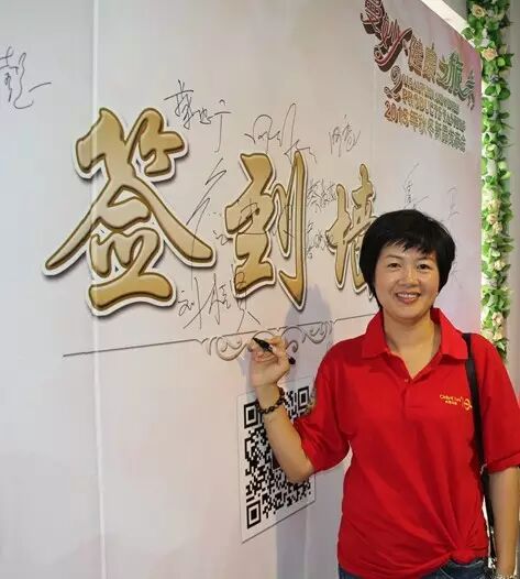奥丽多丽2015年秋冬新品发布会(图5)