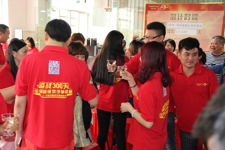 奥丽多丽2015年秋冬新品发布会(图24)
