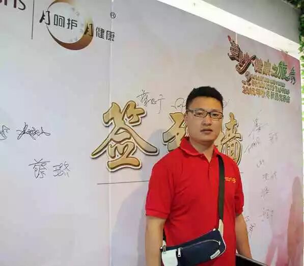 奥丽多丽2015年秋冬新品发布会(图3)
