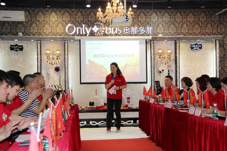 奥丽多丽2015年秋冬新品发布会(图28)