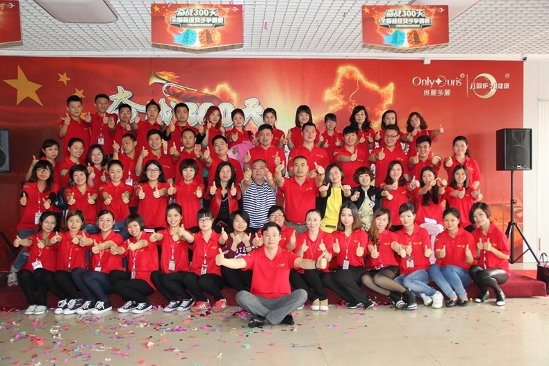 奥丽多丽2015年秋冬新品发布会(图27)