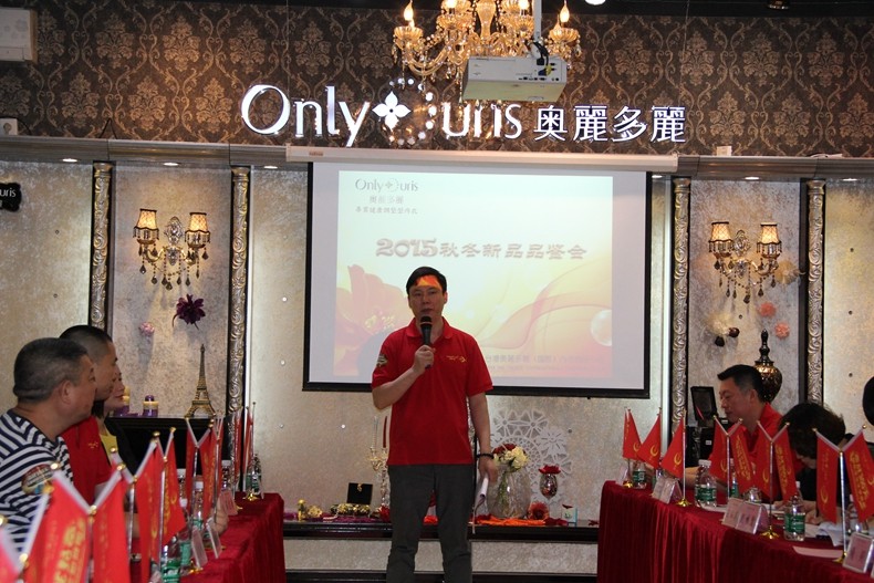 奥丽多丽2015年秋冬新品发布会(图30)