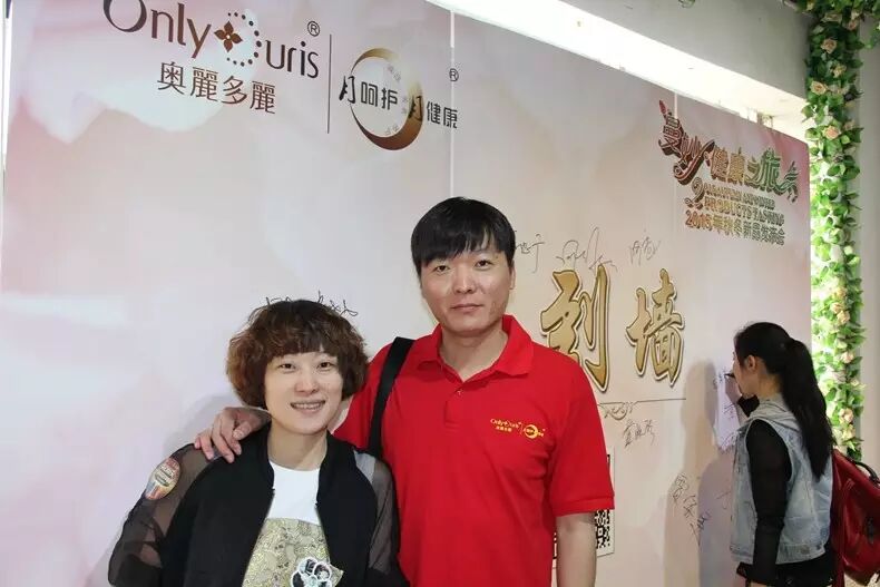 奥丽多丽2015年秋冬新品发布会(图2)