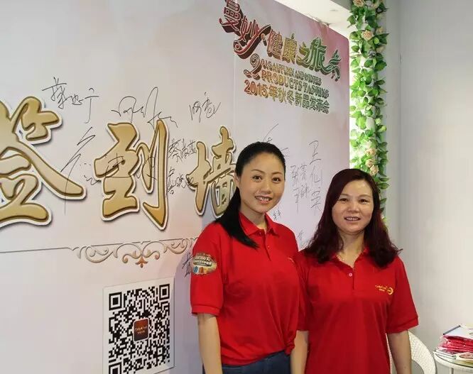 奥丽多丽2015年秋冬新品发布会(图6)