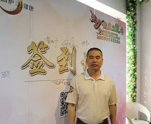 奥丽多丽2015年秋冬新品发布会(图1)
