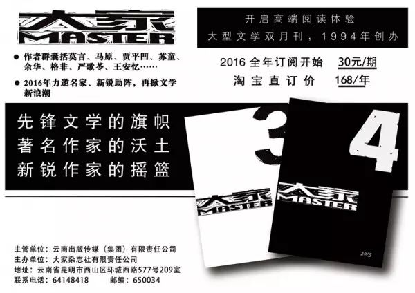 TB16tuAKXXXXXbfXXXXXXXXXXXX_!!0-item_pic_副本.jpg