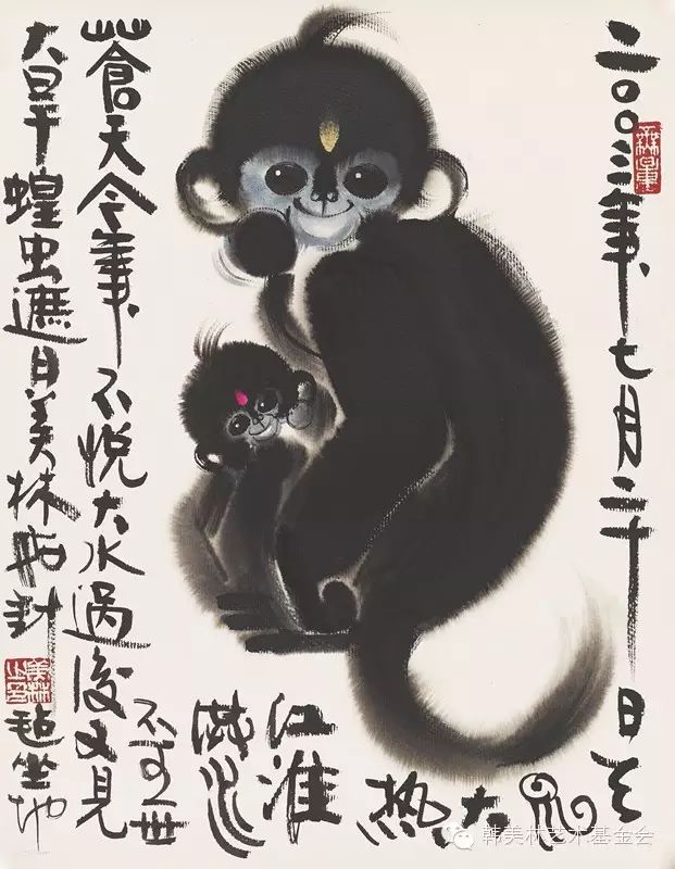 金猴闹春，韩美林十八幅猴画拜年啦！