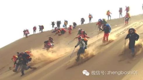 你的五行缺土怎么办? 你的五行缺土怎么办?