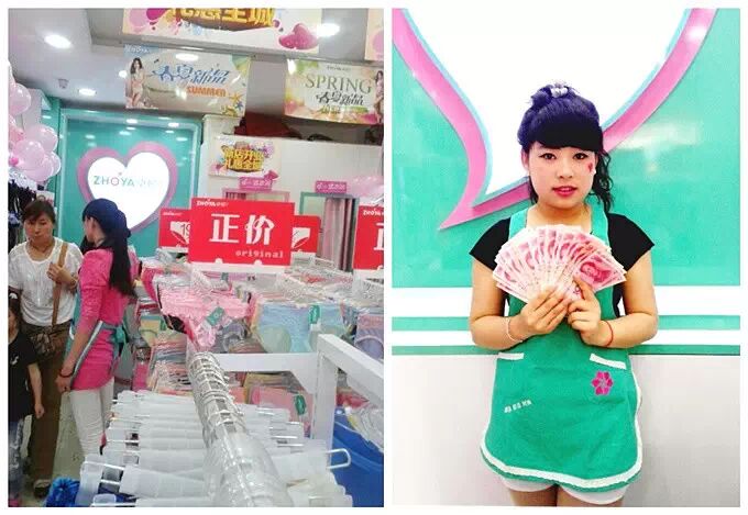 卓娅佳人五一劳动节“七店齐开”礼惠全城！(图9)