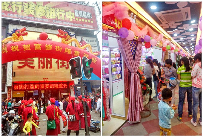 卓娅佳人五一劳动节“七店齐开”礼惠全城！(图11)