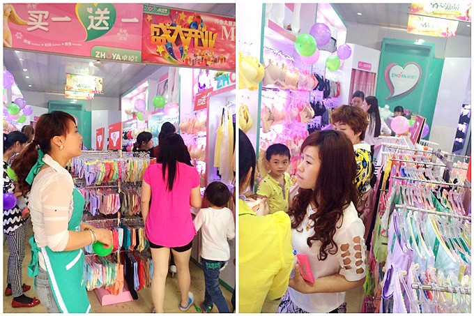 卓娅佳人五一劳动节“七店齐开”礼惠全城！(图5)