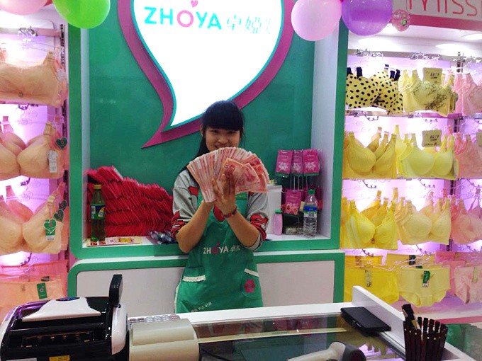 卓娅佳人五一劳动节“七店齐开”礼惠全城！(图12)