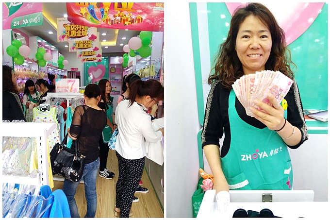 卓娅佳人五一劳动节“七店齐开”礼惠全城！(图2)