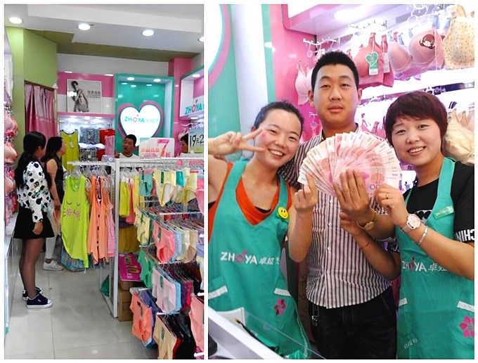 卓娅佳人五一劳动节“七店齐开”礼惠全城！(图10)
