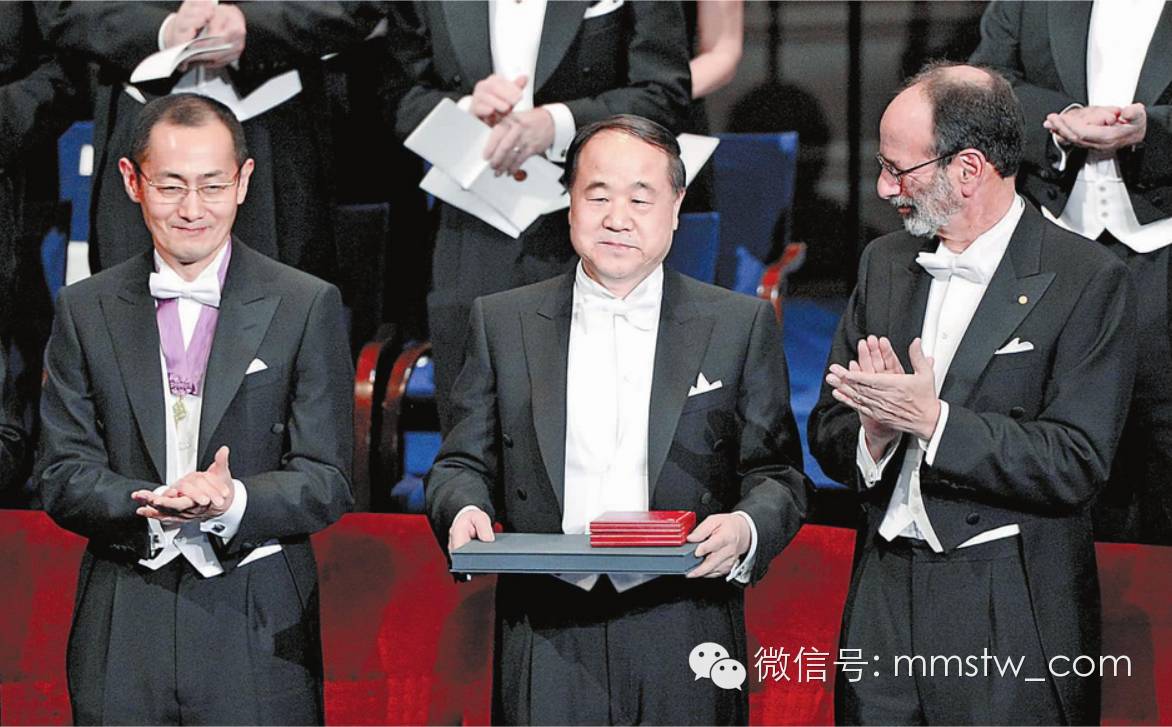 莫言:面向太阳,不问春暖花开