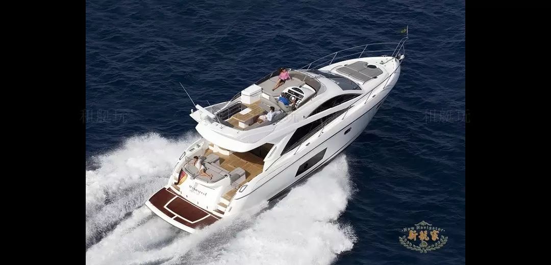 Sunseeker 53