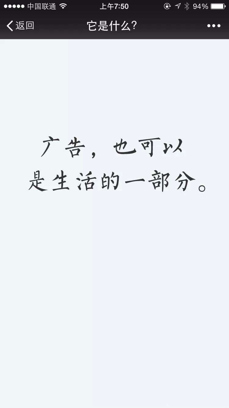 1421800715637535.jpg