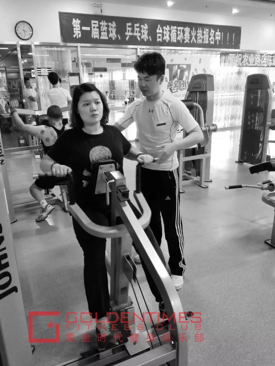 她，月瘦30斤的秘密。。。