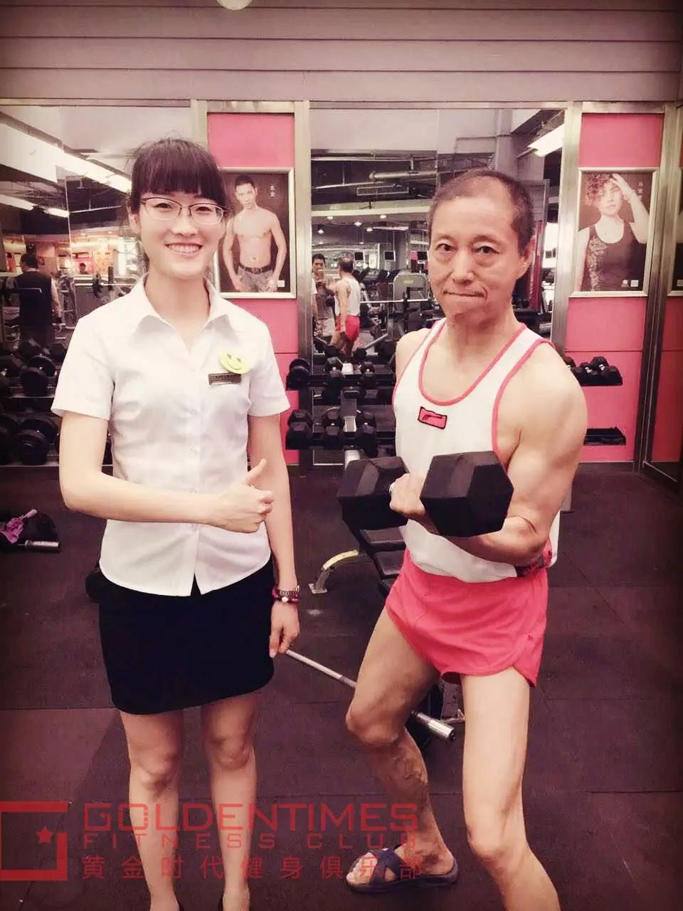 来自一个老健友十几年的健身体会。。。。
