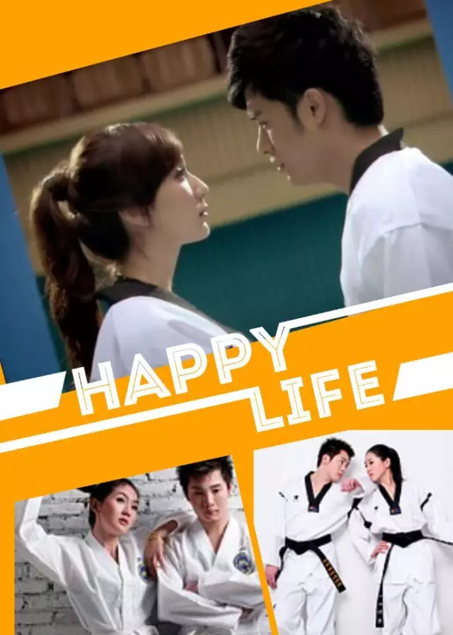 长腿欧巴-最受白领欢迎的TKD男神吉冰