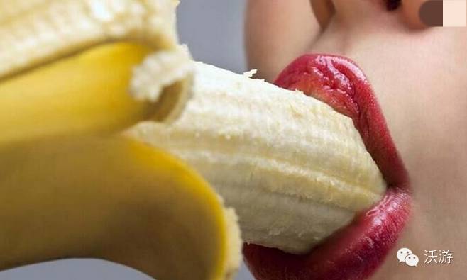 不允许主播"带挑逗性"吃香蕉 真的能管住?