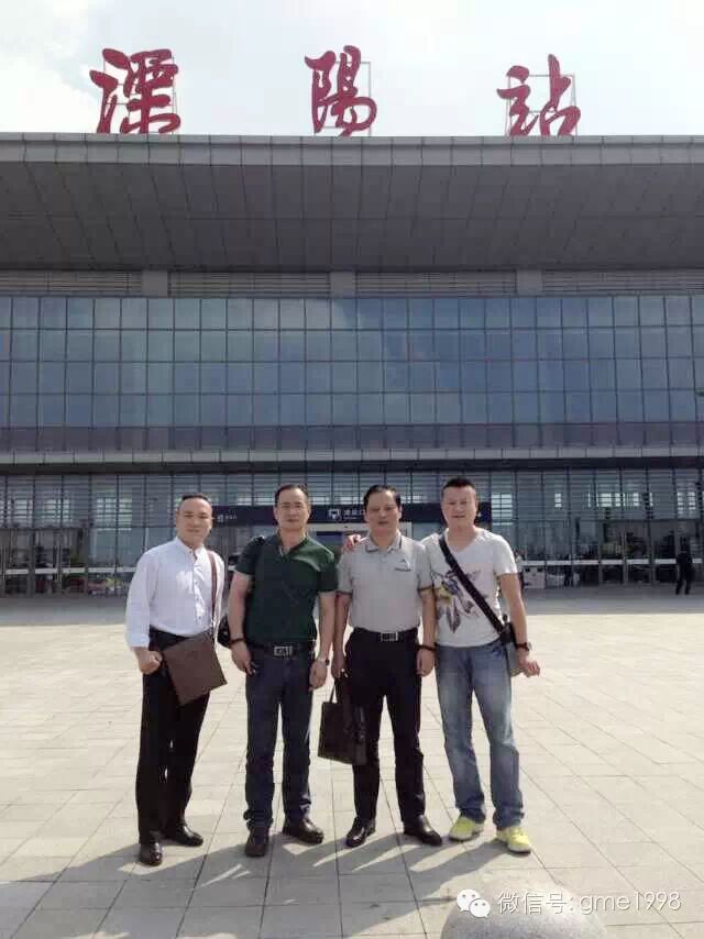 热烈祝贺黄金时代健身入驻江苏溧阳