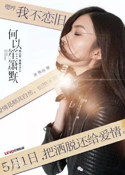走下T台，走上娱乐圈真人秀舞台的超模们