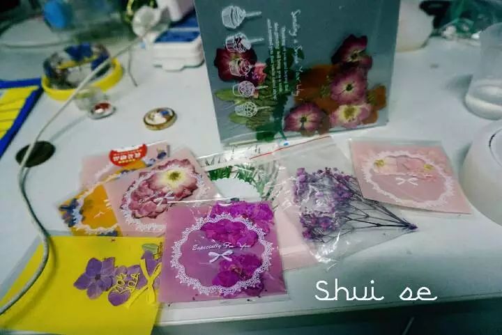水晶滴胶手镯 - dss.2005 - dss.2005 欢迎您 水晶滴胶手镯 - dss.2005 - dss.2005 欢迎您