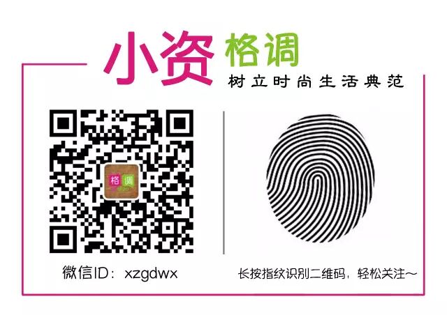 旧物改造︱ 安然与时光对坐，静守你一袭花开。