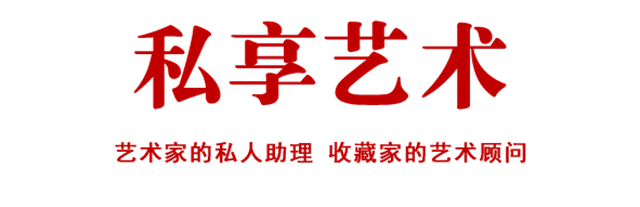 当今现存年代最早的十六罗汉图 私享艺术网 关注高端人群的艺术私享生活动向