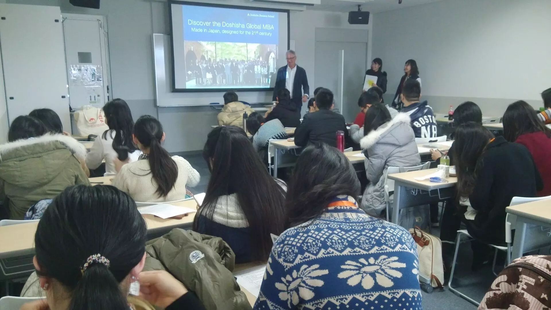 16年2月1日 翔飞研学走遍世界 新浪博客