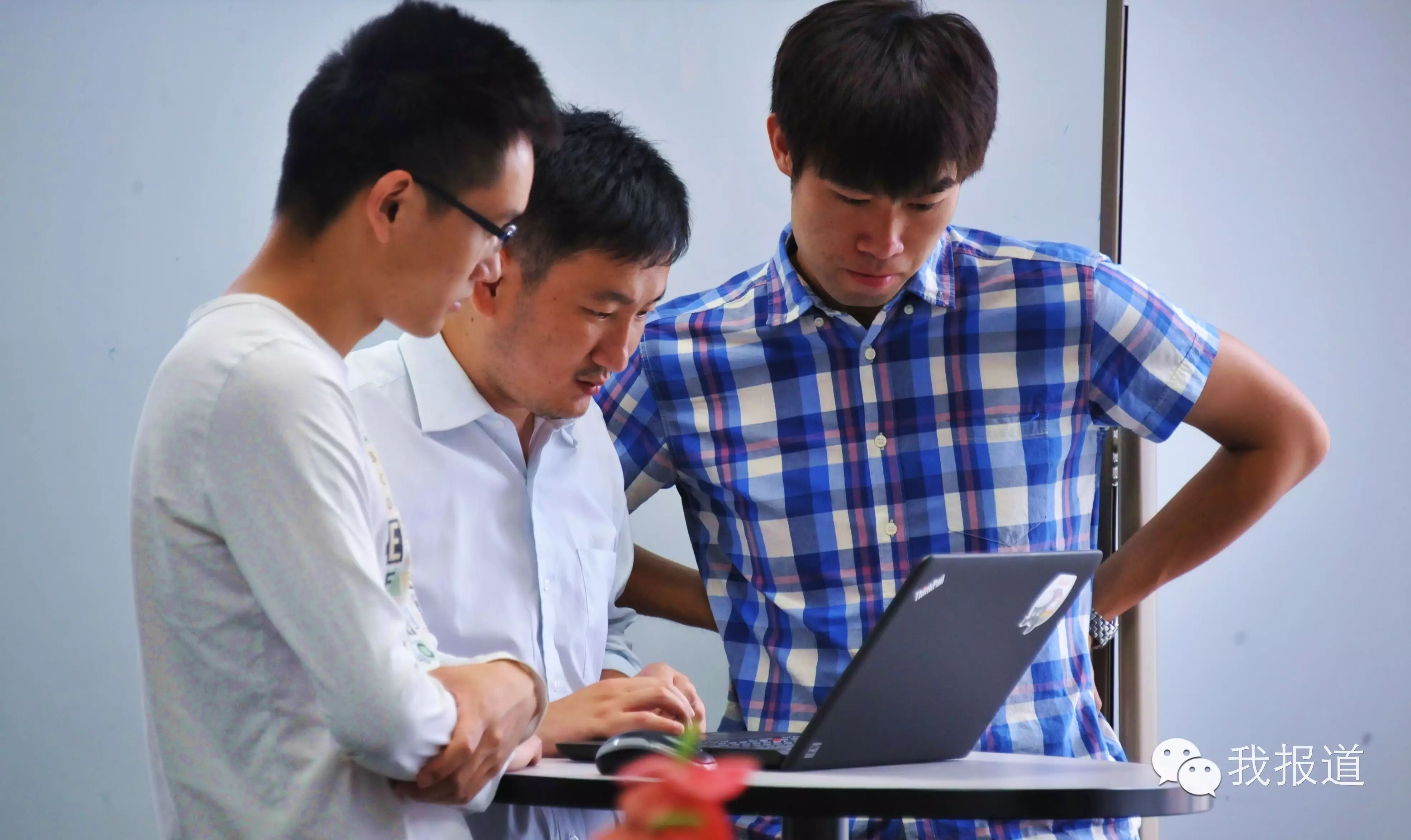 【创业前线-新华社对话宋睿】罗计物流:用互联网重整货运"逻辑"