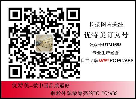 三亿在线微信