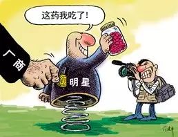 【3·15来了】李光斗:中国哪些虚假广告坑爹指数最高? 【3·15来了】李光斗:中国哪些虚假广告坑爹指数最高?