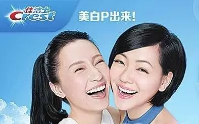 【3·15来了】李光斗:中国哪些虚假广告坑爹指数最高? 【3·15来了】李光斗:中国哪些虚假广告坑爹指数最高?