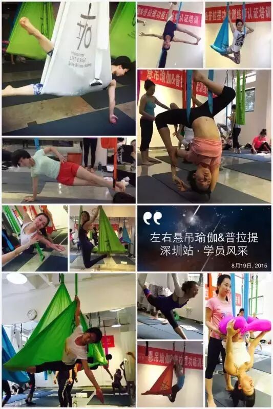 【世界很大，中国造】中国籍导师首次登陆AFC大会