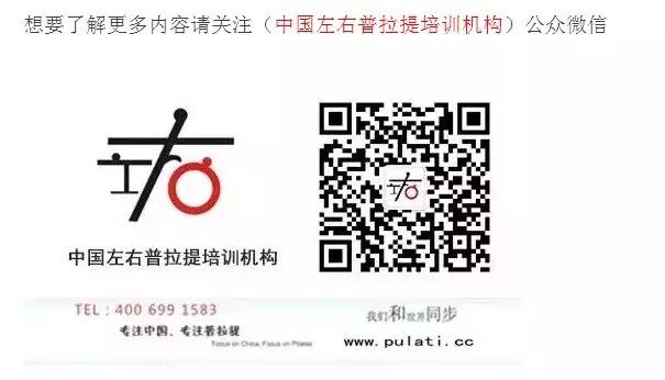 【世界很大，中国造】中国籍导师首次登陆AFC大会